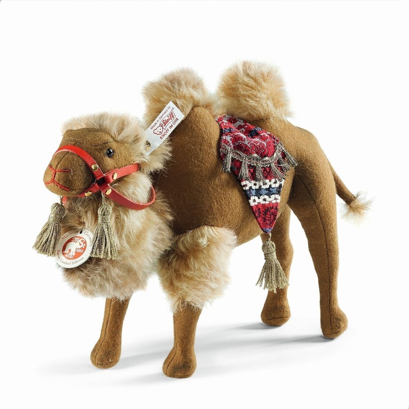 Camel Karim (25 cm)