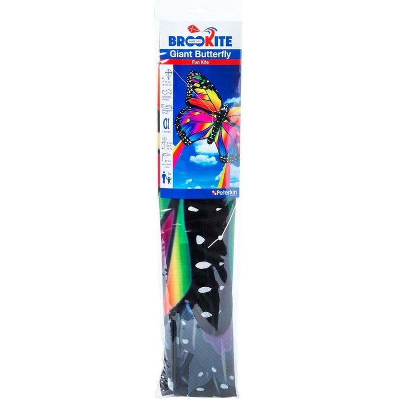 BROOKITE GIANT BUTTERFLY KITE