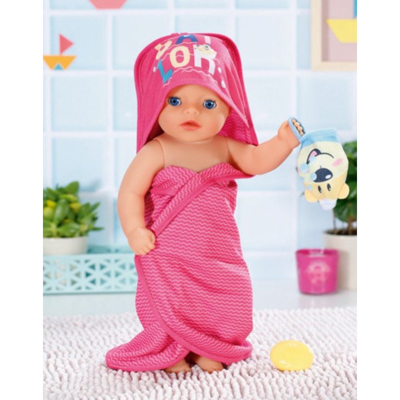 Bb Baby Born Bath Hooded Towel Set