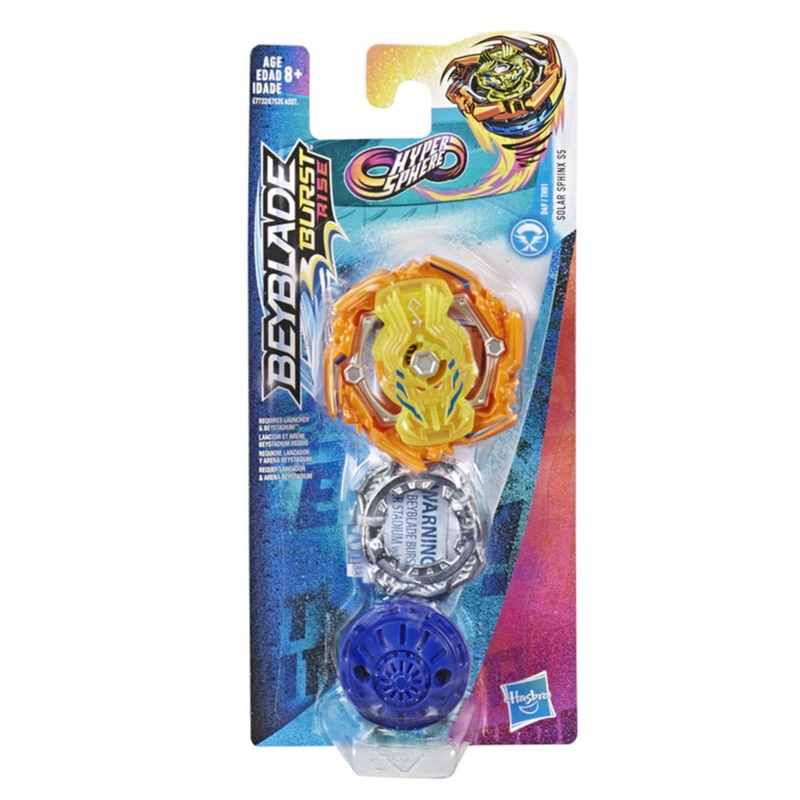 BEYBLADE HYPERSPHERE SINGLE PACK AST