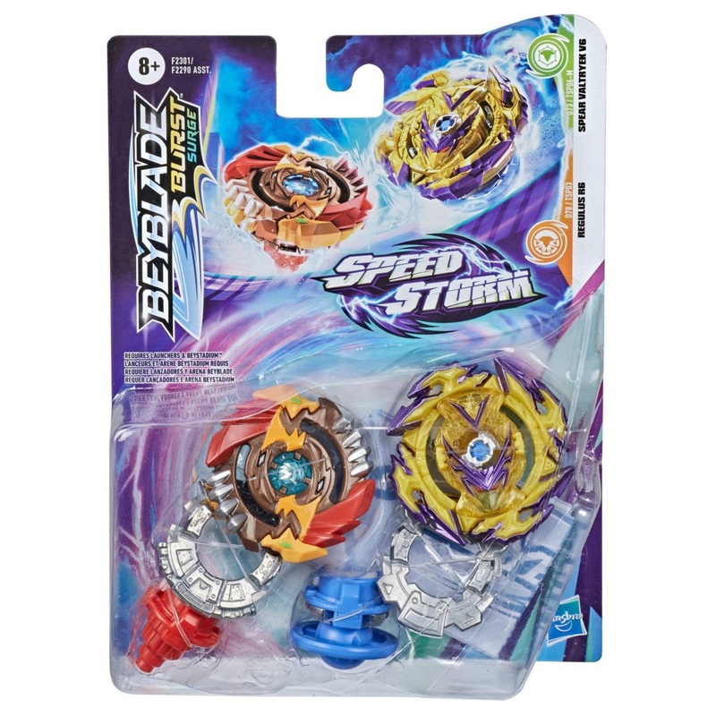 BEYBLADE SPEED STORM DUAL PACK AST