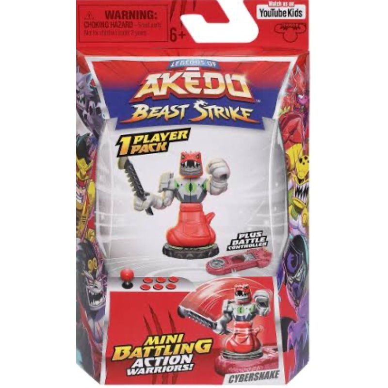 Akedo S5 Beast Strike Sgl Pk
