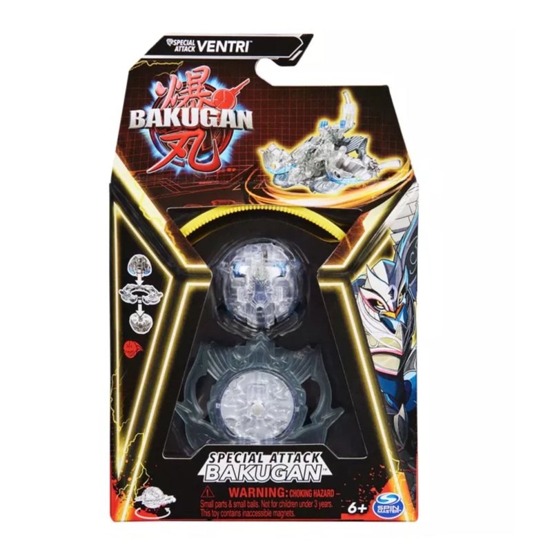 Bakugan 3.0 Special Attack Ball Asstd