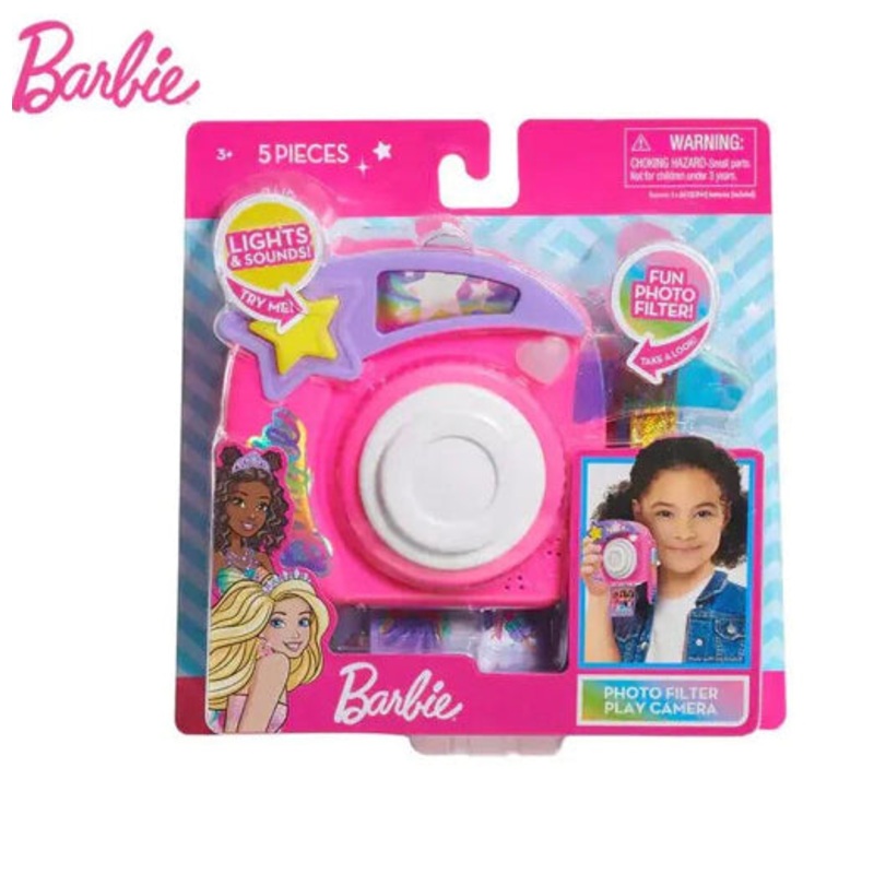 Brb Camera
