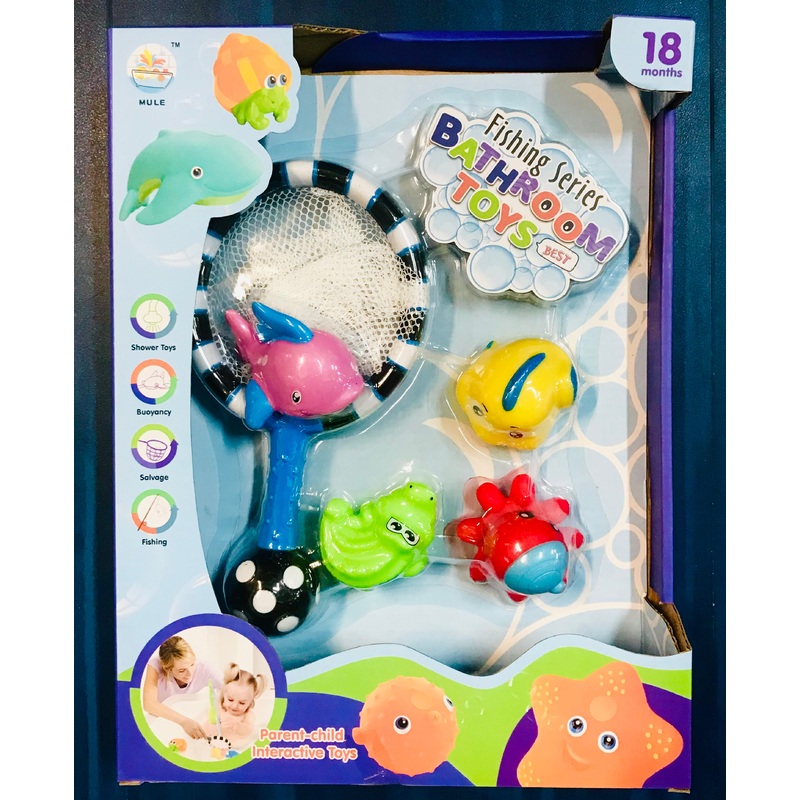 BATHTIME FISHING SET
