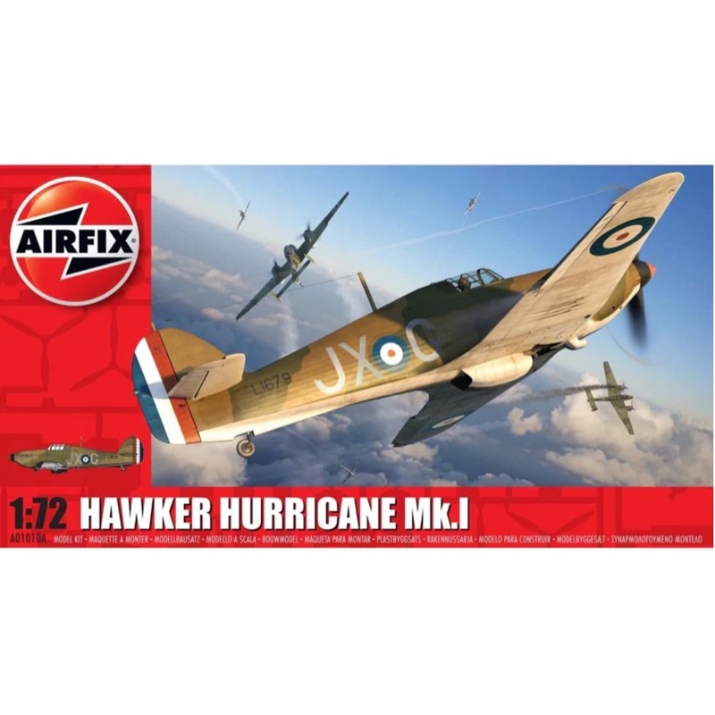 AIRFIX 1:72 HAWKER HURRICANE MK.I