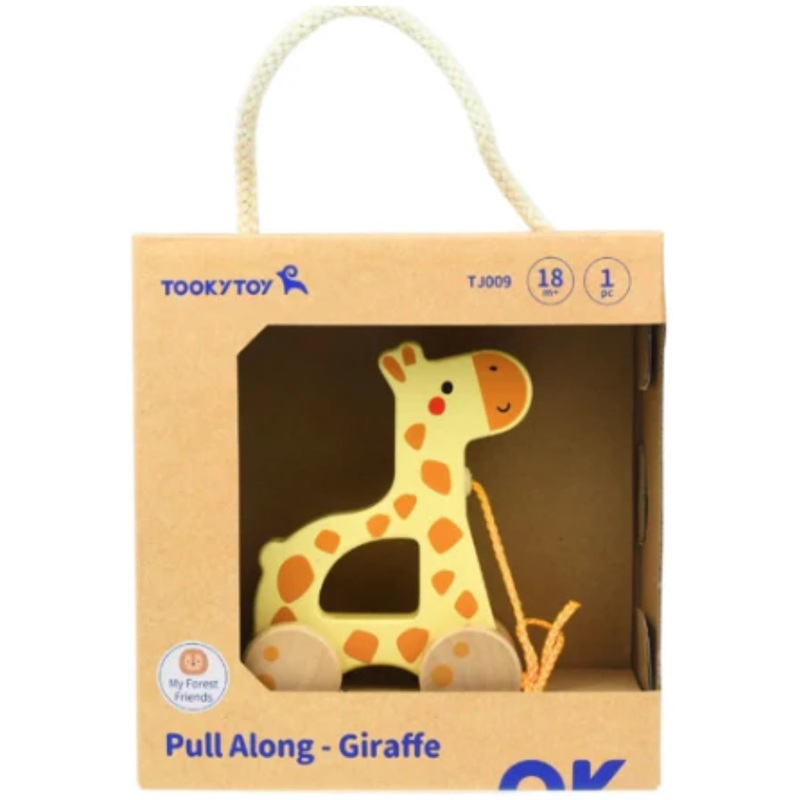 WOODEN PULL ALONG GIRAFFE