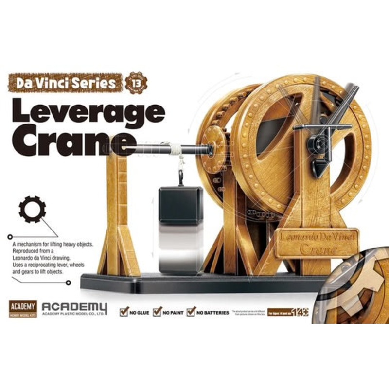 Academy Da Vinci Series Leverage Crane