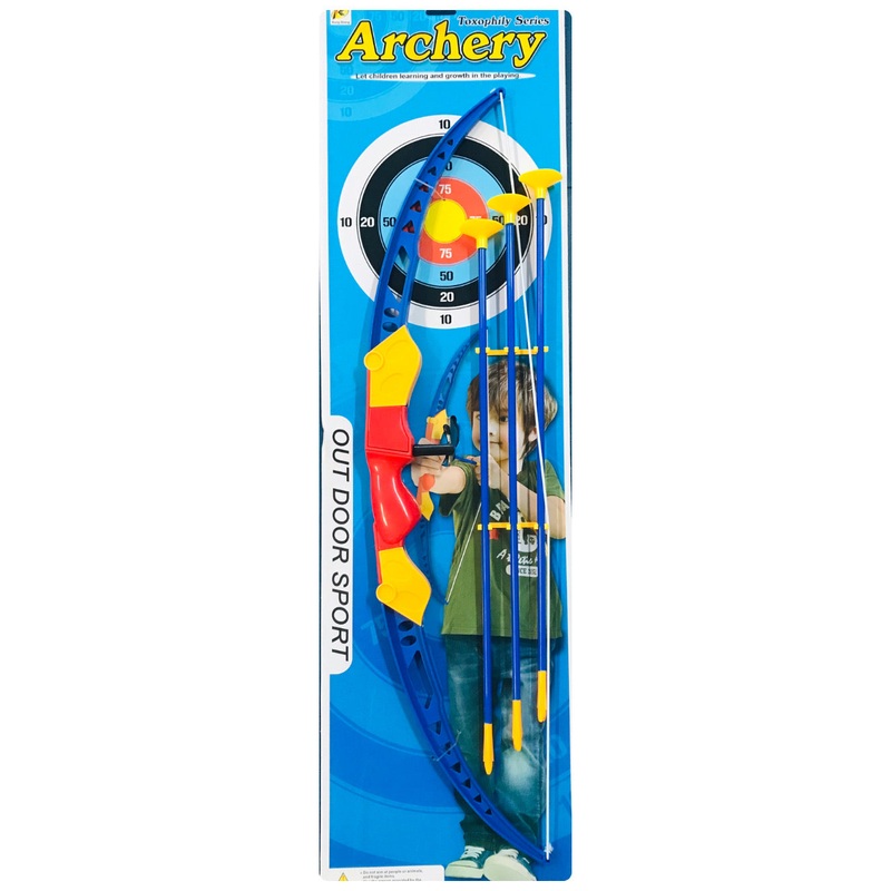 ARCHERY SET DELUXE