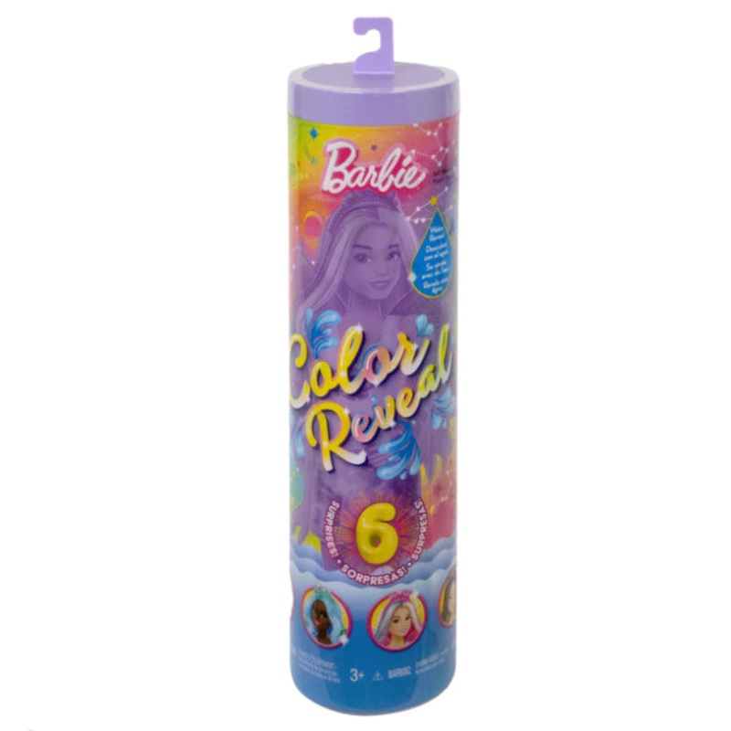 Brb Color Reveal Rainbow Galazy Series