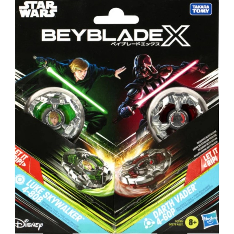BEYBLADE STARWARS COLLAB MULTIPACK