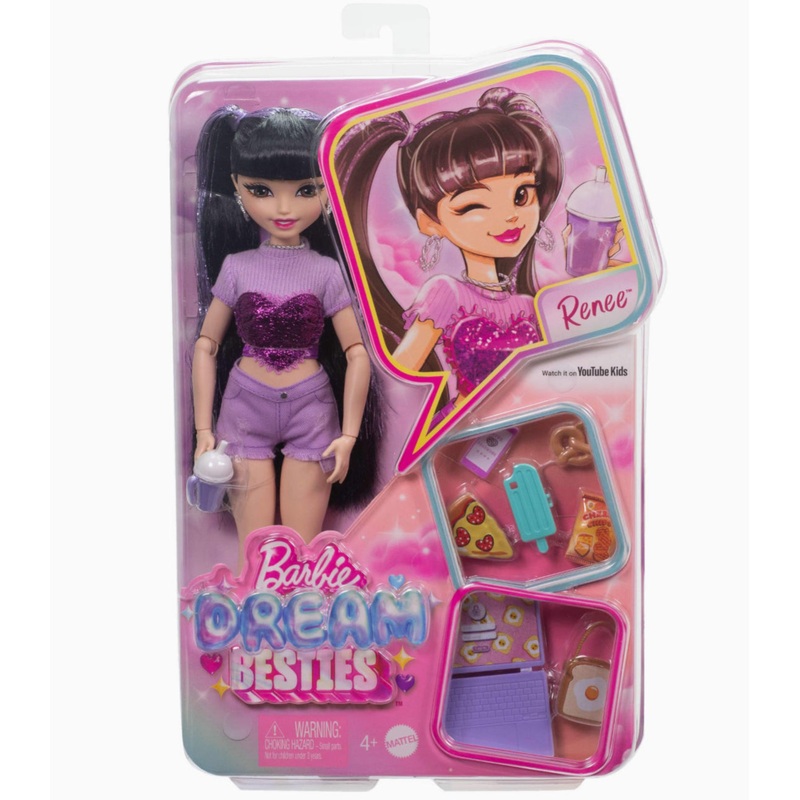 BRB DREAM BESTIES DOLL RENEE