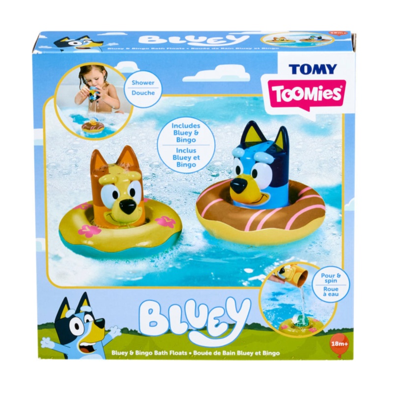 BLUEY BATH FLOATS 2 PACK
