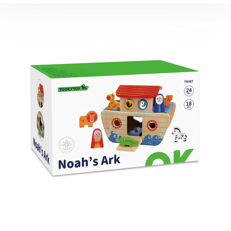 WOOD NOAH'S ARK PLAYSET