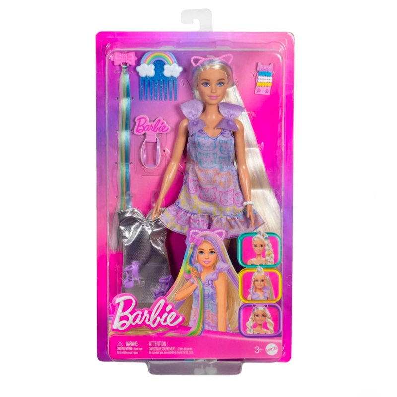 BRB HAIR PLAY FUN & FANCY DOLL
