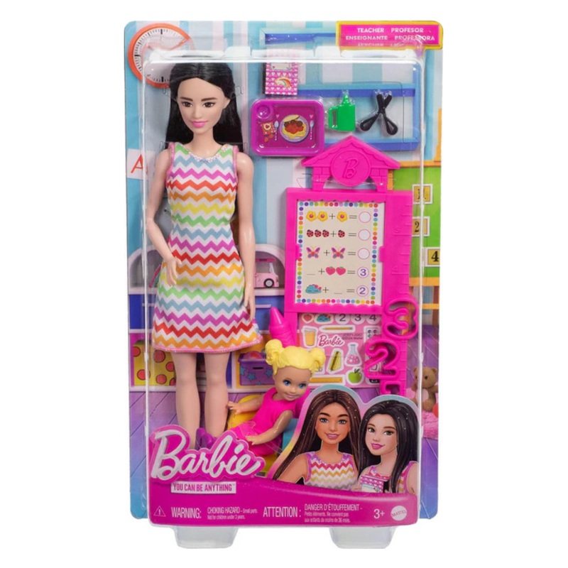 BRB I CAN BE TEACHER BLACK HAIR PLAYSET