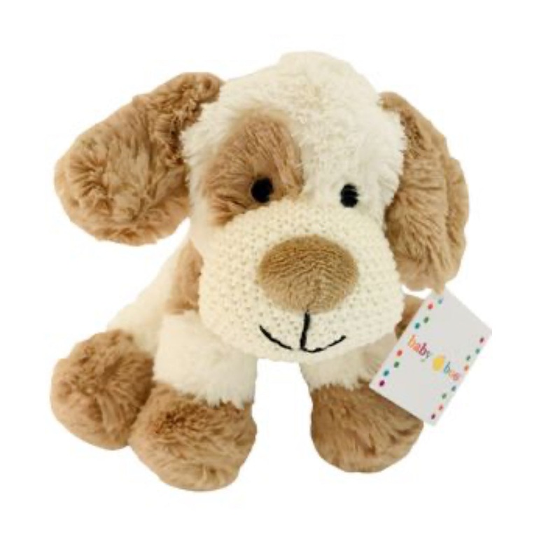 BABY BOO PLUSH BROWN SPOT DOG 22CM
