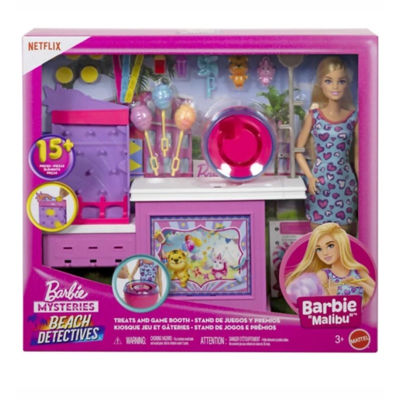 BRB BEACH PLAYSET DELUXE