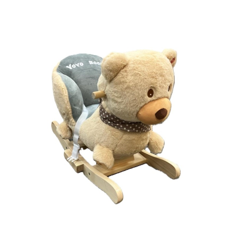 Bobby The Bear Rocking Chair