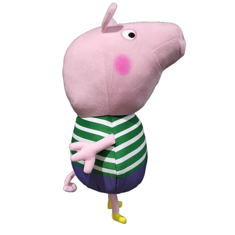 Peppa Pig Plush 50cm George in Striped Shirt