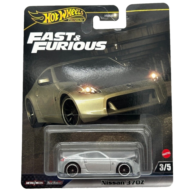 Fast & Furious Nissan 370Z