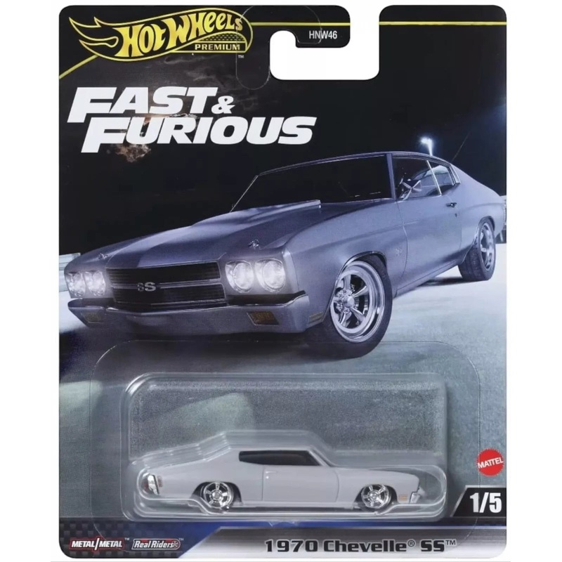 Hot Wheels Premium Fast & Furious - 1970 Chevelle SS