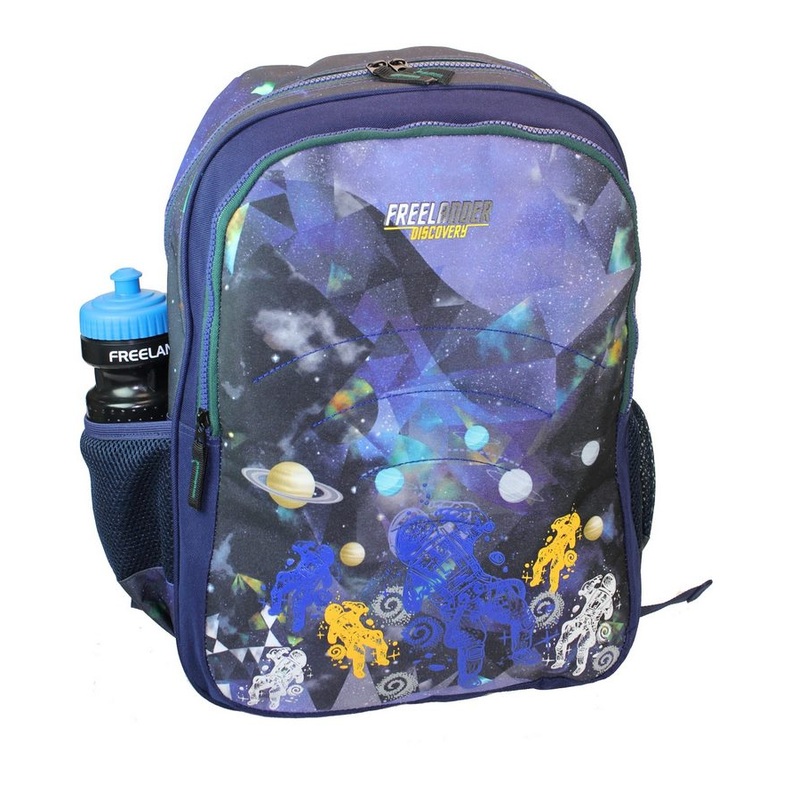 Freelander Discovery School Bag