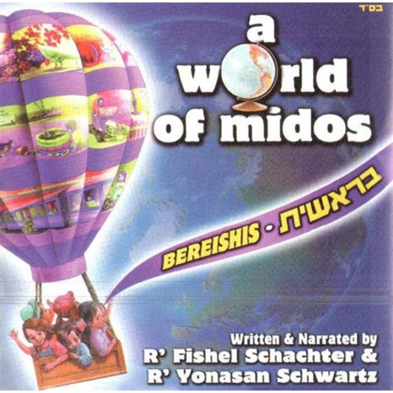A World of Middos  - Bereishis (English)