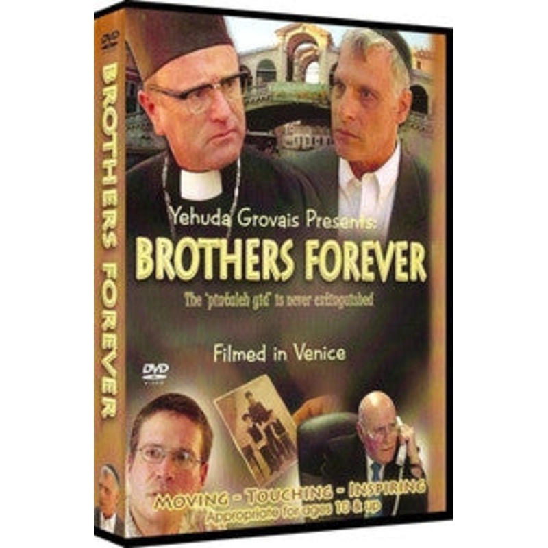 Brothers Forever