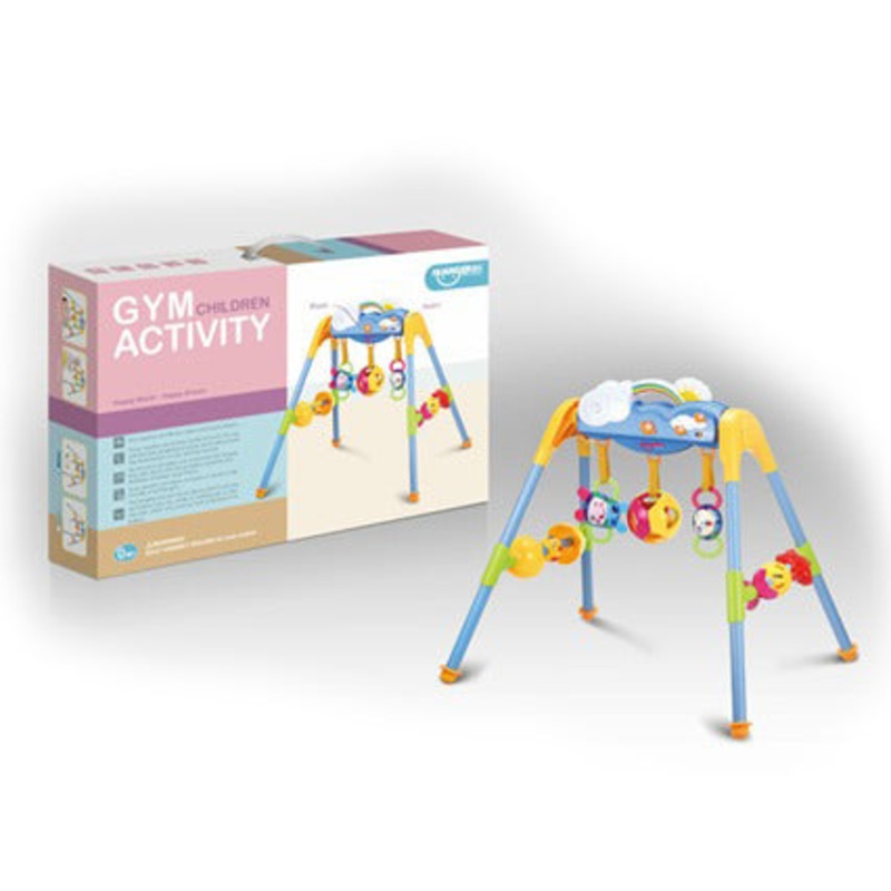 Activity Gym