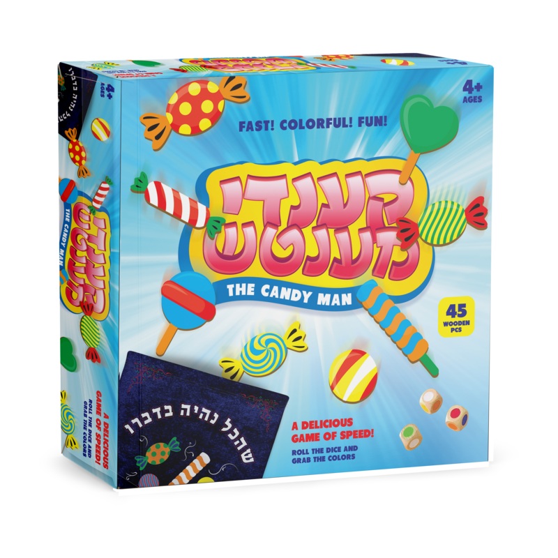 Candy Man Game