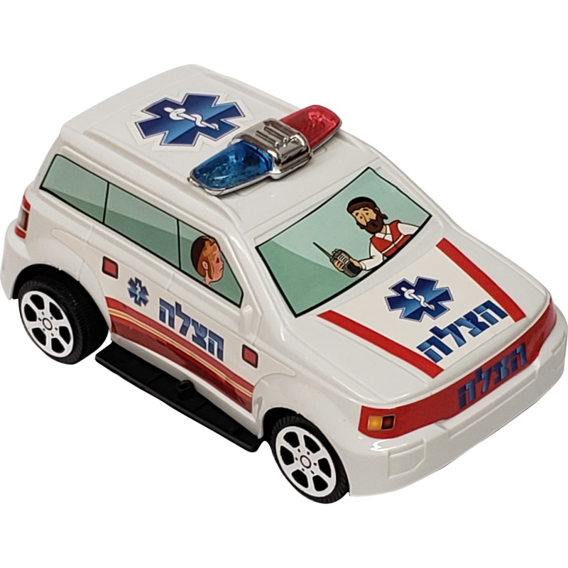 Mishpachas Freilich Hatzolah Car