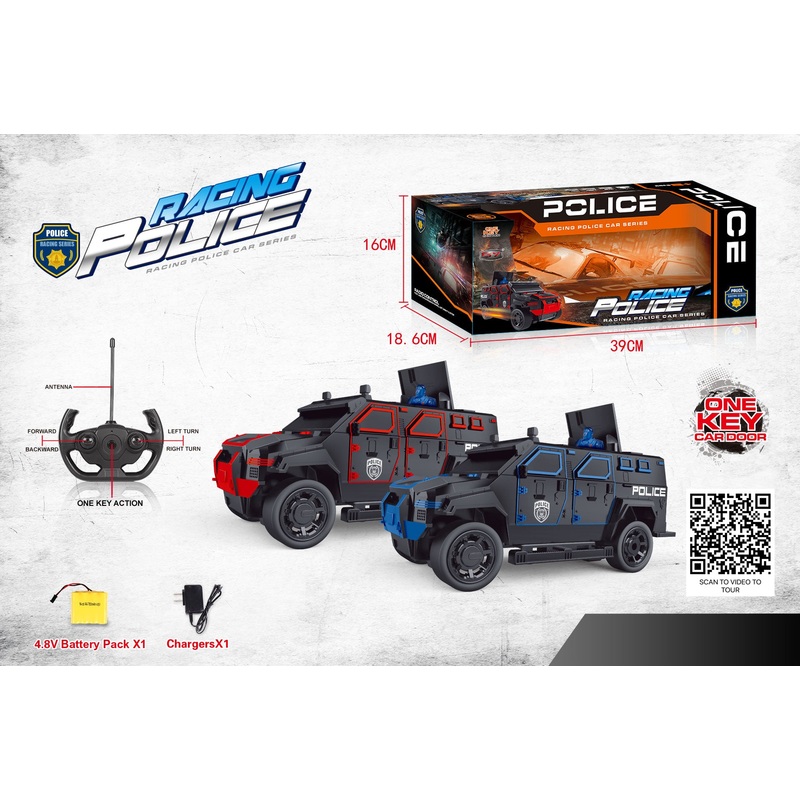 Remote Control Police SWAT Truck - Only 1 Truck Included