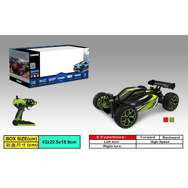 Rock N' Roll RC