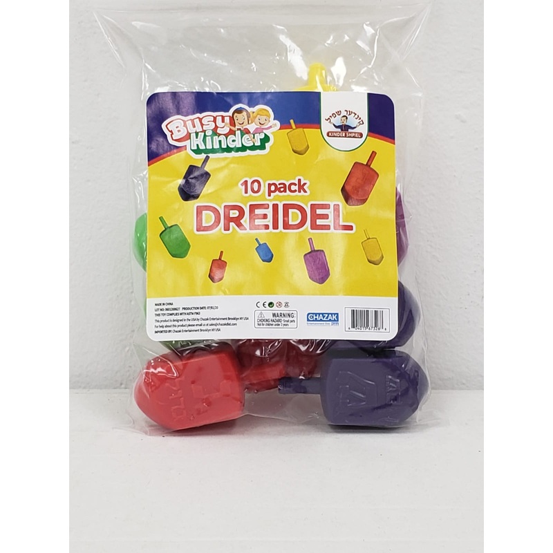 Busy Kinder 10 PK Dreidel