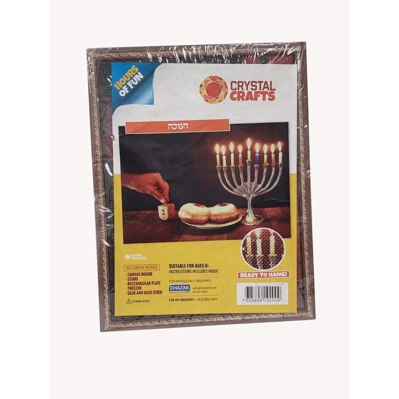 Crystal Crafts Chanukah