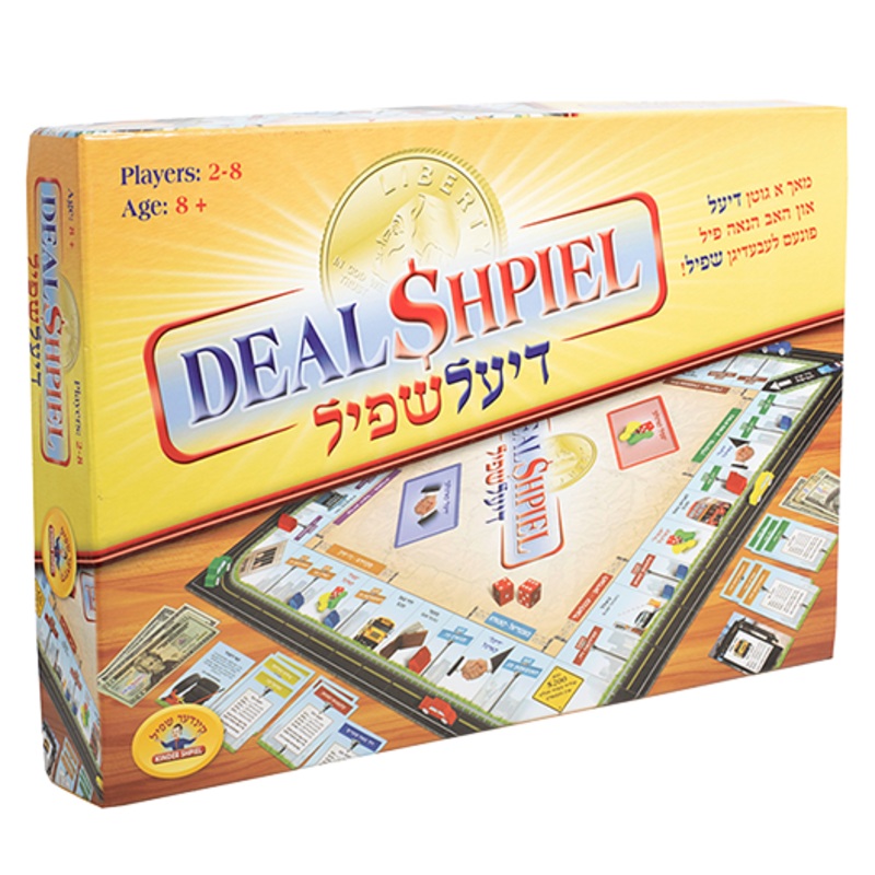 Deal Shpiel