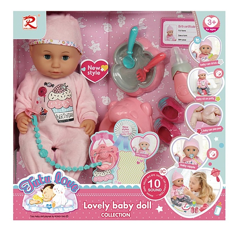 14 Doll With Accessories