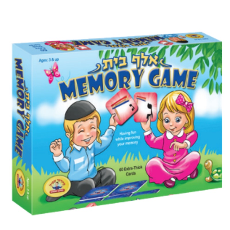 Alef Bais Memory Game