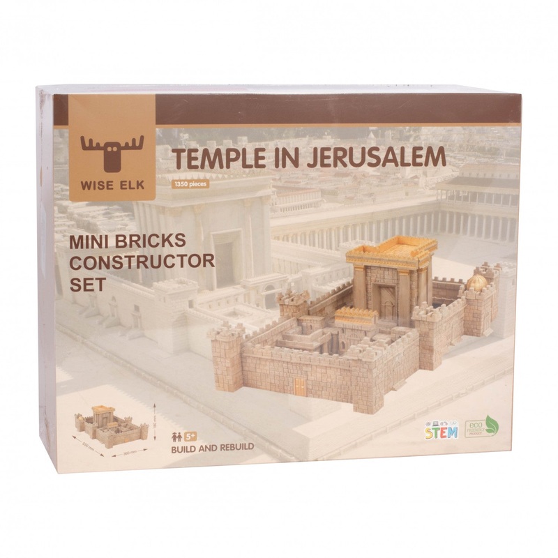 Bais Hamikdush Set 1350 pcs