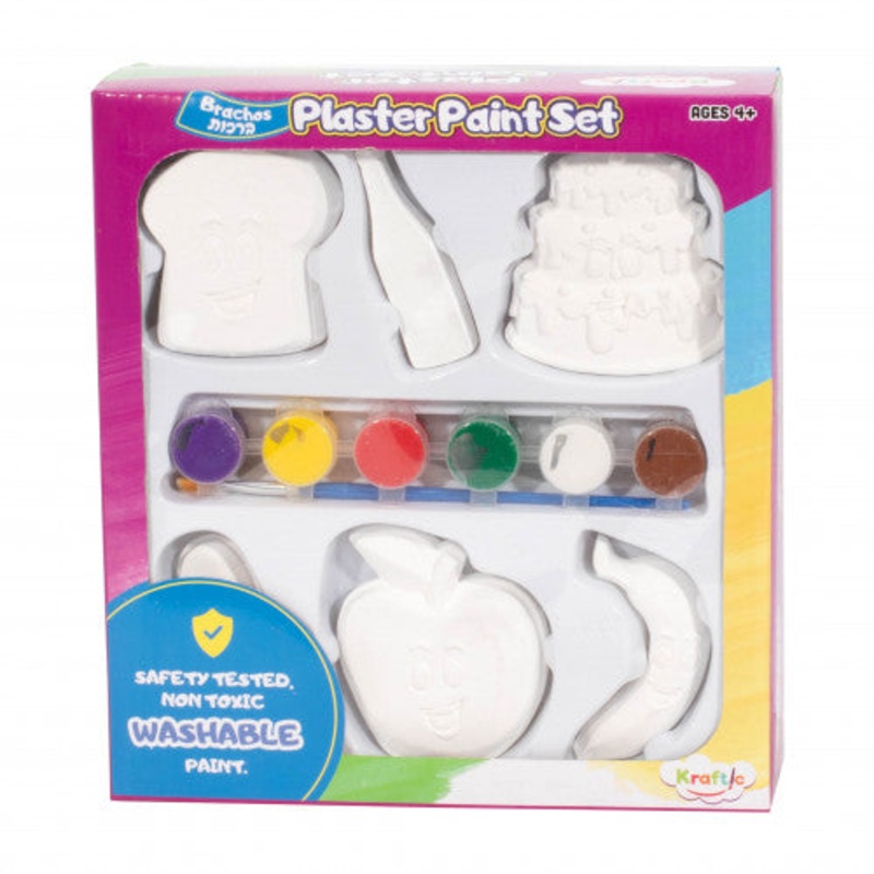 Brachos Plaster Paint  6 piece Set