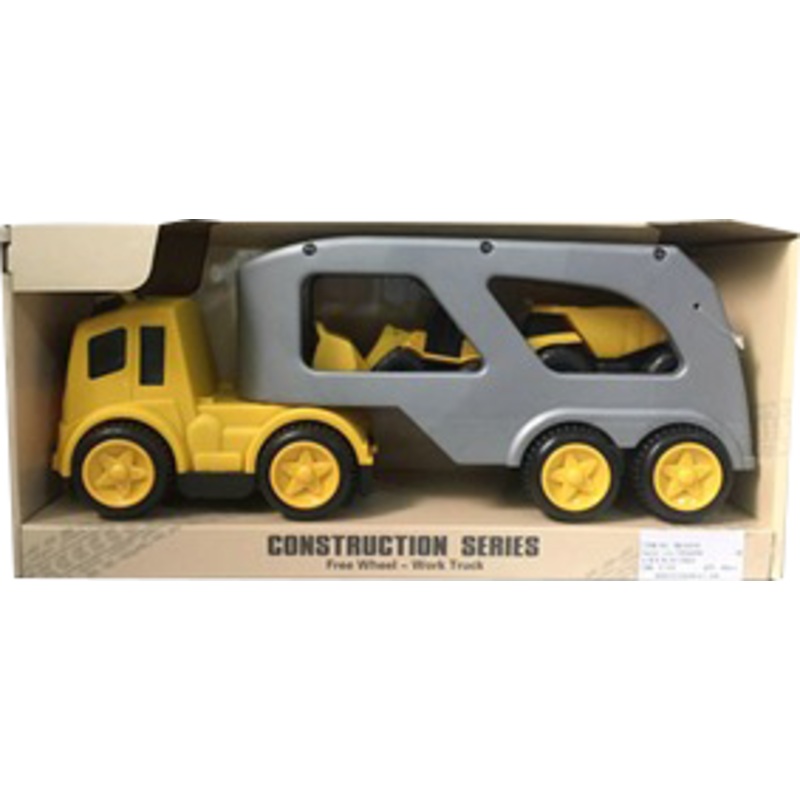 Construction Trailer