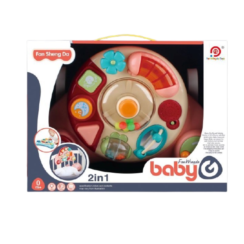 Crib Activity Center