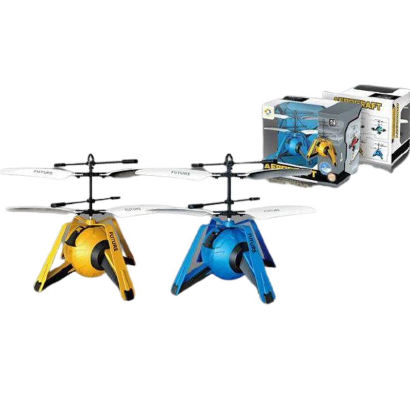 Hand Sensor RC