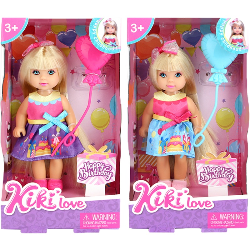 Happy Birthday Set