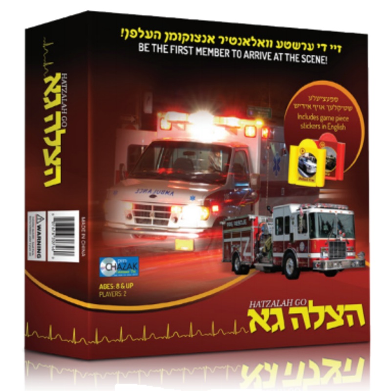 Hatzolah Go