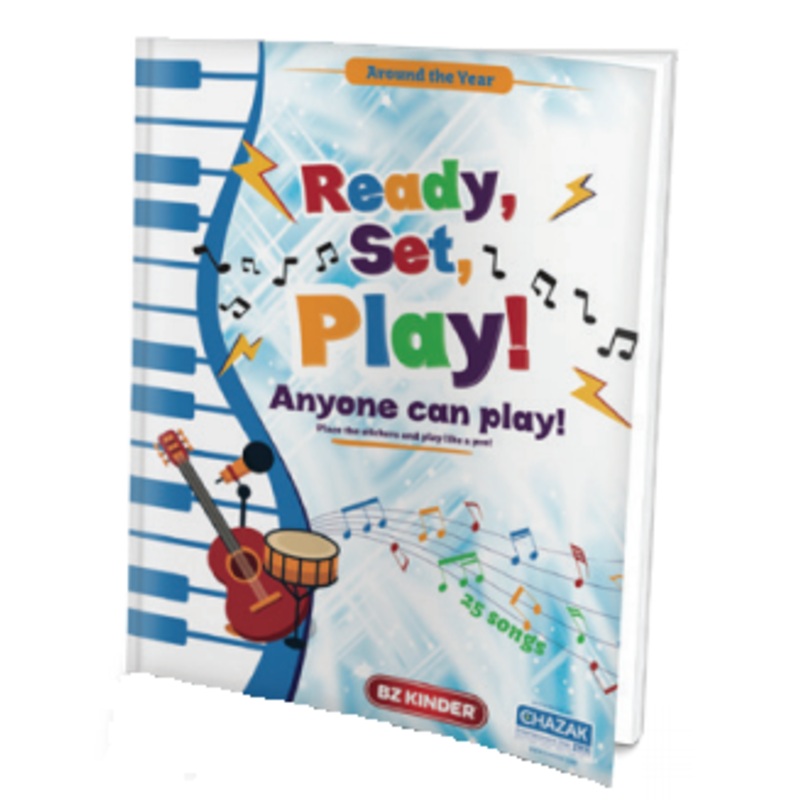 Music By Number