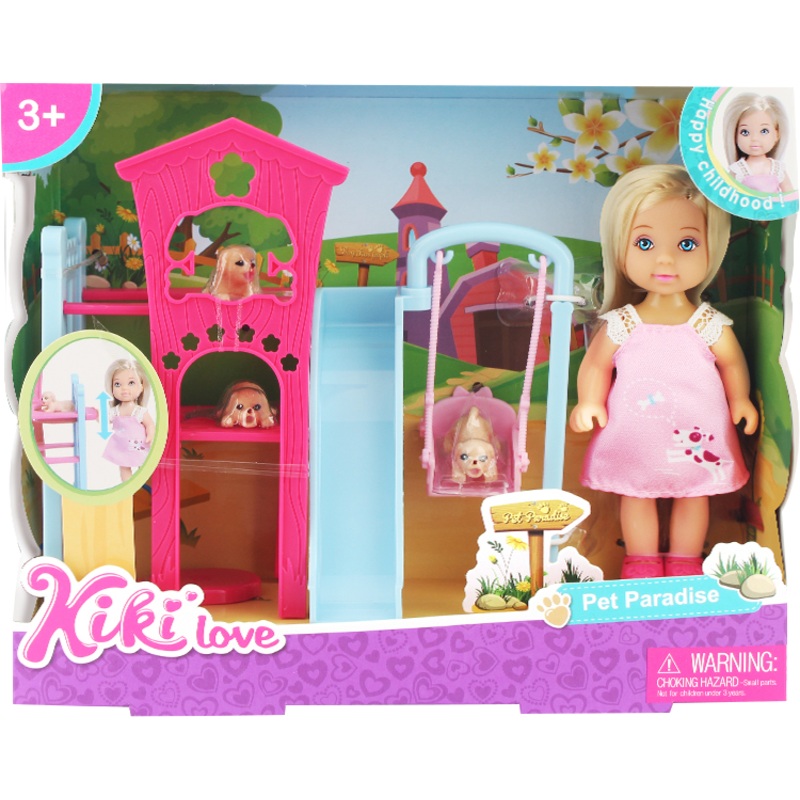 Pet Set
