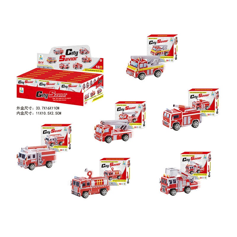 3D Puzzle Fire Truck