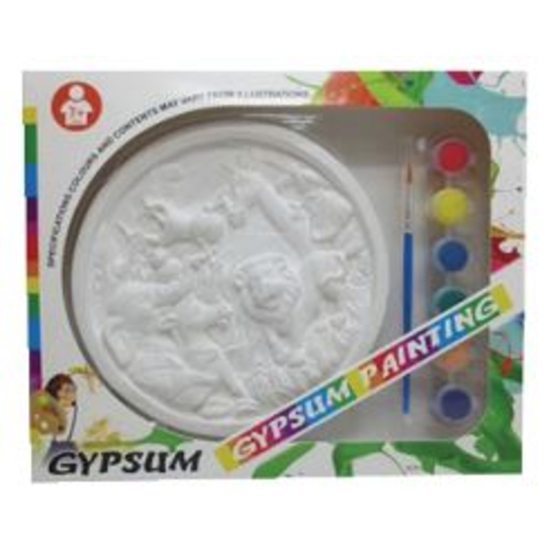 Plaster Paint Animal Set